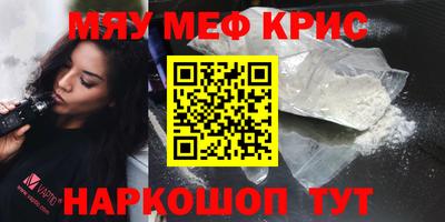 гашишное масло Тара
