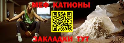 mdpv Тверь