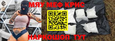 гашишное масло Тара