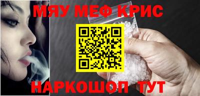гашишное масло Тара