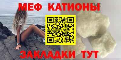 гашишное масло Тара