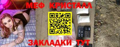 гашишное масло Тара
