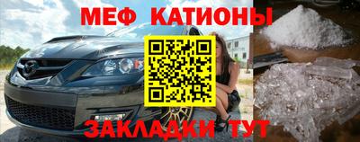 гашишное масло Тара