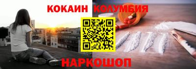 mdpv Тверь