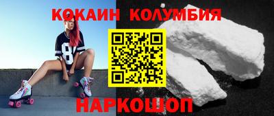 mdpv Тверь
