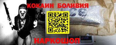 гашишное масло Тара