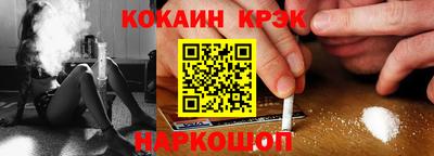гашишное масло Тара