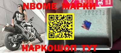 mdpv Тверь
