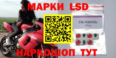 кокаин VHQ Татарск