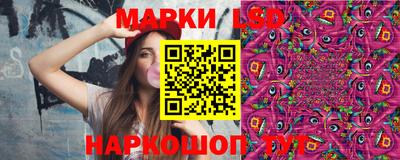 кокаин VHQ Татарск