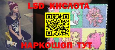 mdpv Тверь