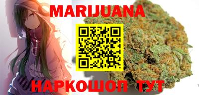 гашишное масло Тара