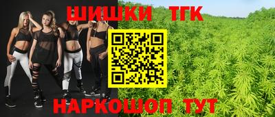 кокаин VHQ Татарск