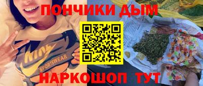кокаин VHQ Татарск