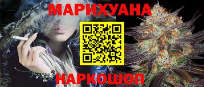 кокаин VHQ Татарск