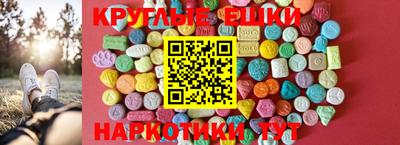 mdpv Тверь