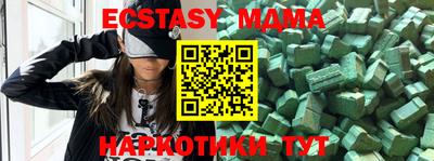 mdpv Тверь