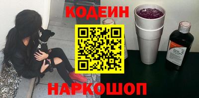 mdpv Тверь