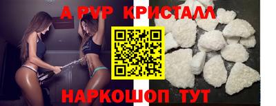 гашишное масло Тара