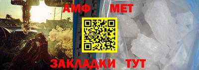 гашишное масло Тара