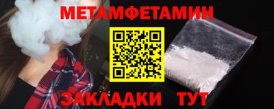 кокаин VHQ Татарск
