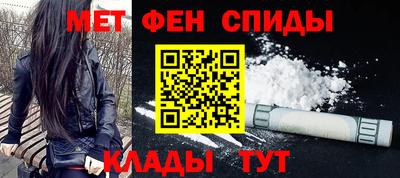 mdpv Тверь