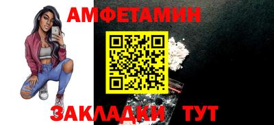 кокаин VHQ Татарск
