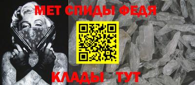 mdpv Тверь