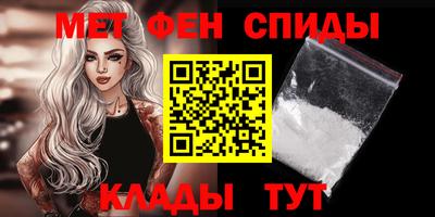 кокаин VHQ Татарск
