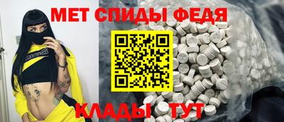 кокаин VHQ Татарск