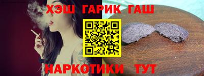 кокаин VHQ Татарск