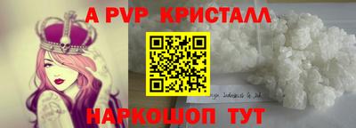 гашишное масло Тара