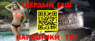 mdpv Тверь