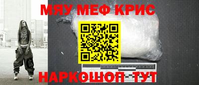 кокаин VHQ Татарск
