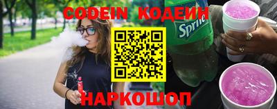mdpv Тверь