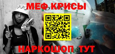 кокаин VHQ Татарск